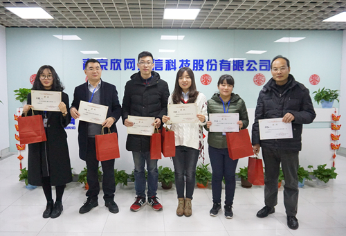 云鼎平台_云鼎网页版通信科技股份邮箱公司