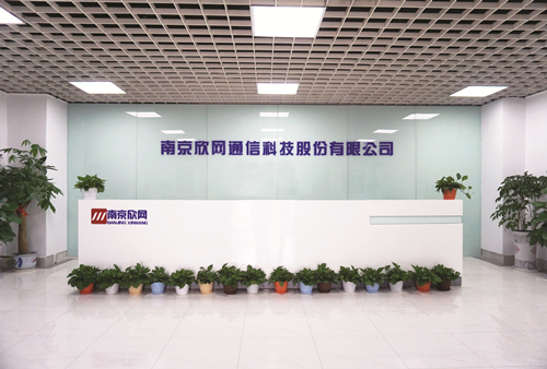 云鼎平台_云鼎网页版通信科技股份邮箱公司