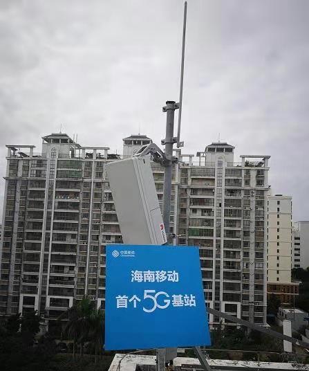 云鼎平台_云鼎网页版|云鼎平台_云鼎网页版|欣网通信