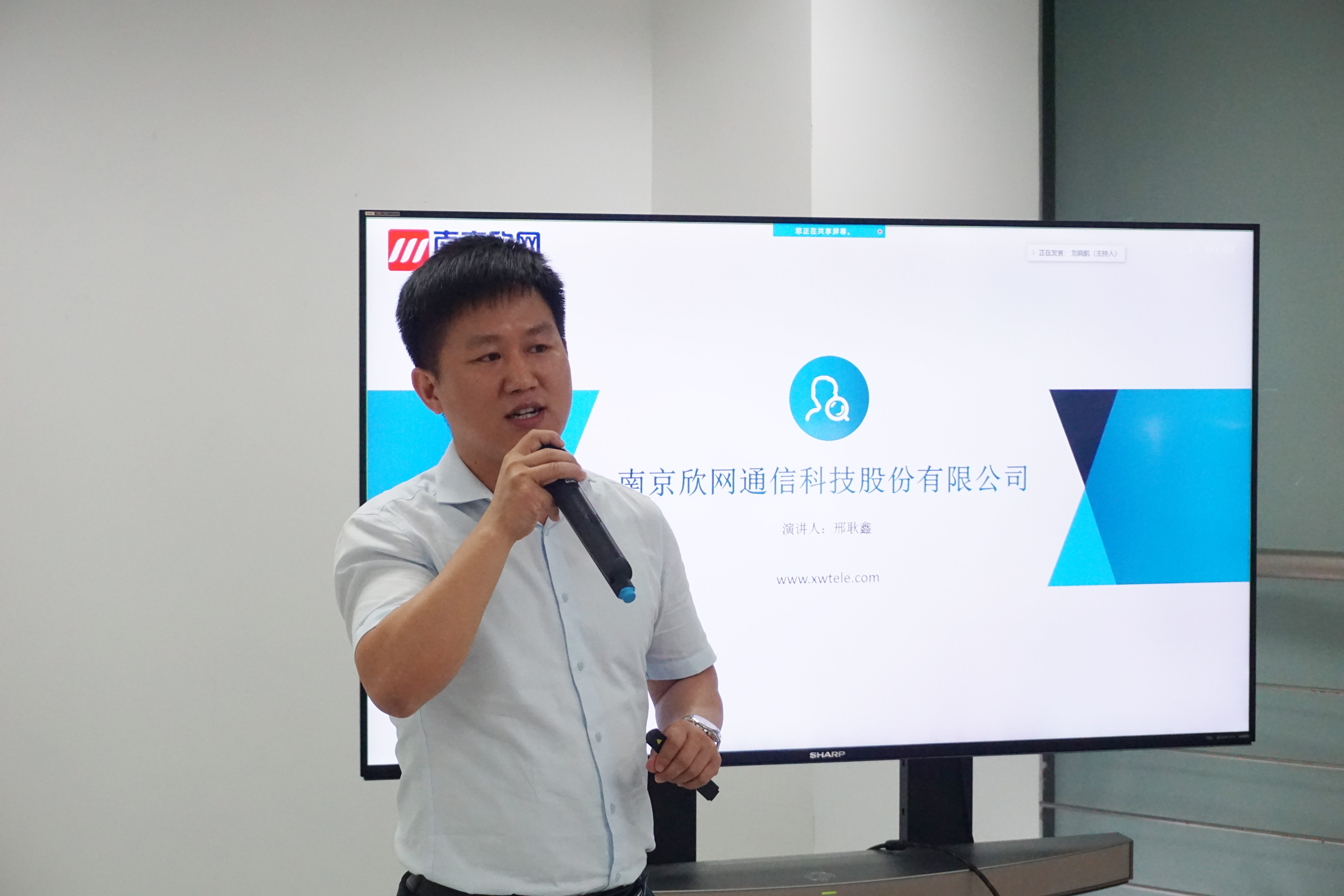 云鼎平台_云鼎网页版|云鼎平台_云鼎网页版|欣网通信