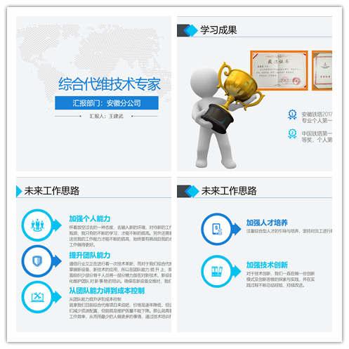云鼎平台_云鼎网页版|云鼎平台_云鼎网页版|欣网通信