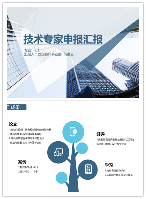 云鼎平台_云鼎网页版|云鼎平台_云鼎网页版|欣网通信