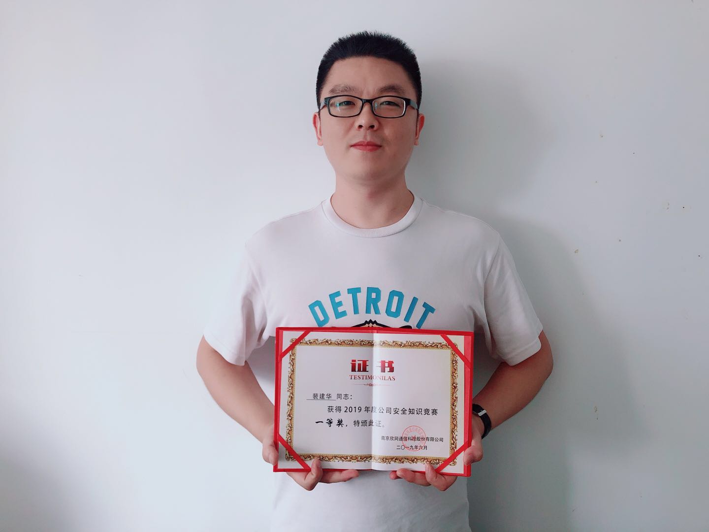 云鼎平台_云鼎网页版|云鼎平台_云鼎网页版|欣网通信