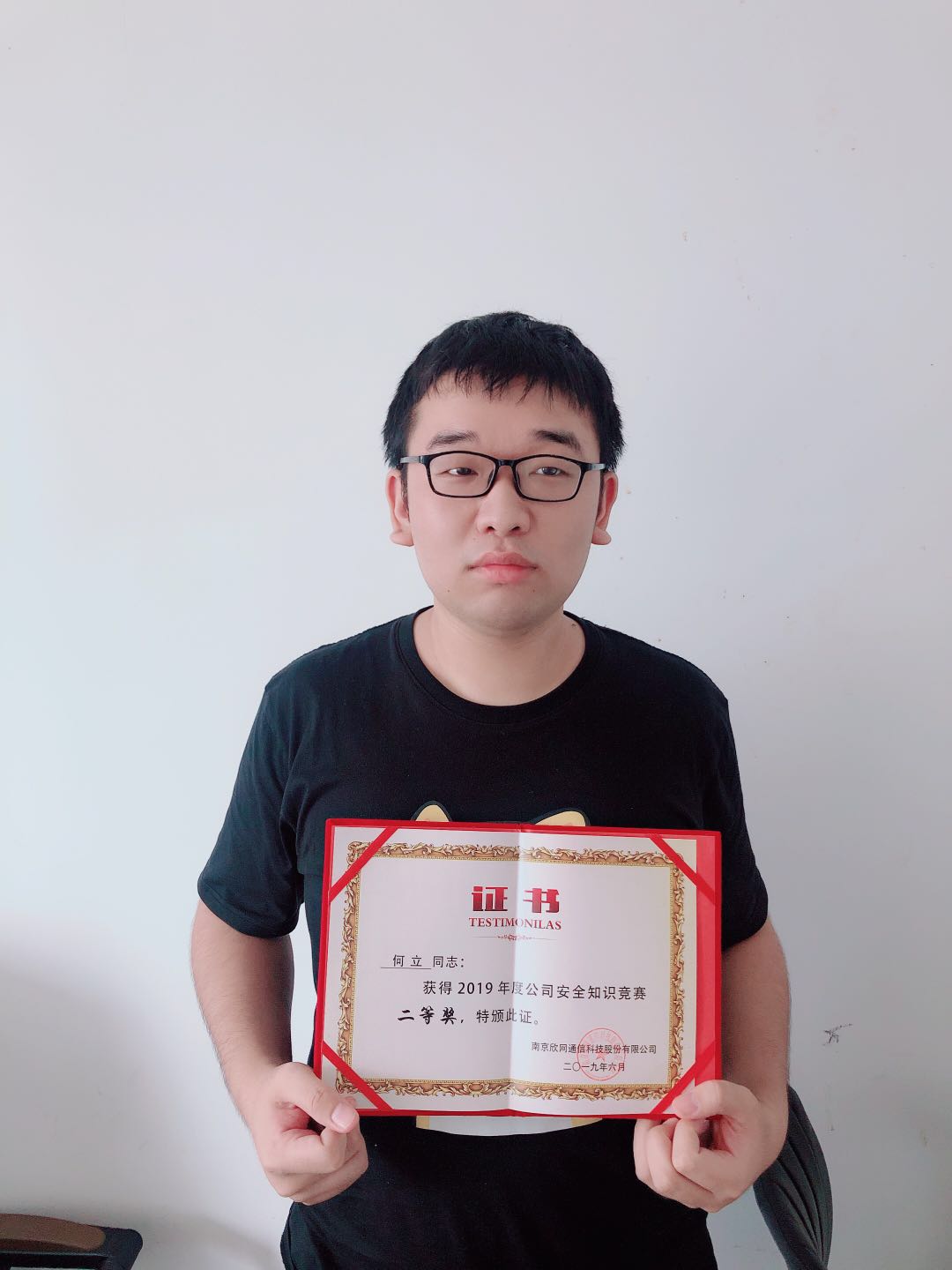 云鼎平台_云鼎网页版|云鼎平台_云鼎网页版|欣网通信