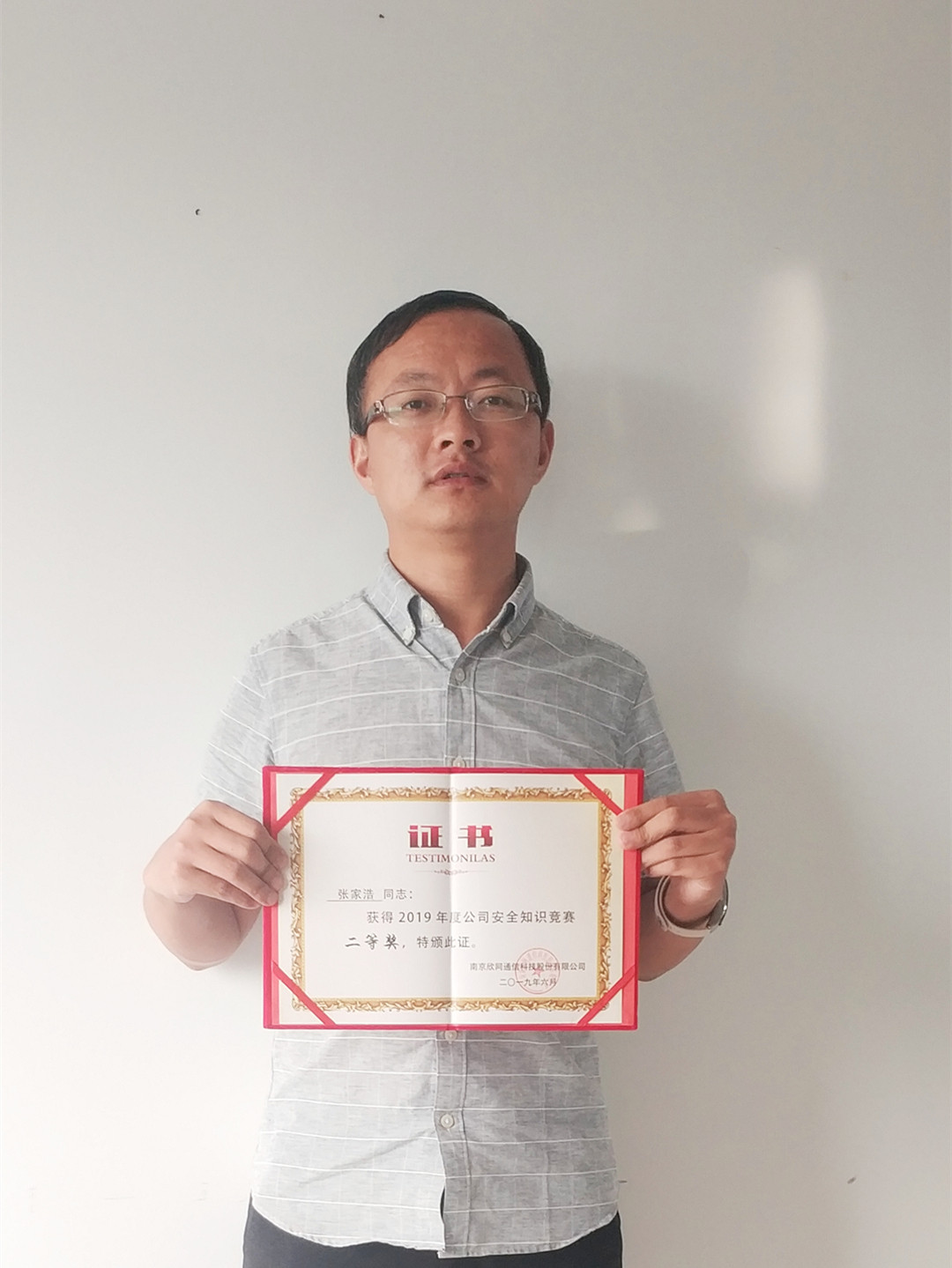云鼎平台_云鼎网页版|云鼎平台_云鼎网页版|欣网通信
