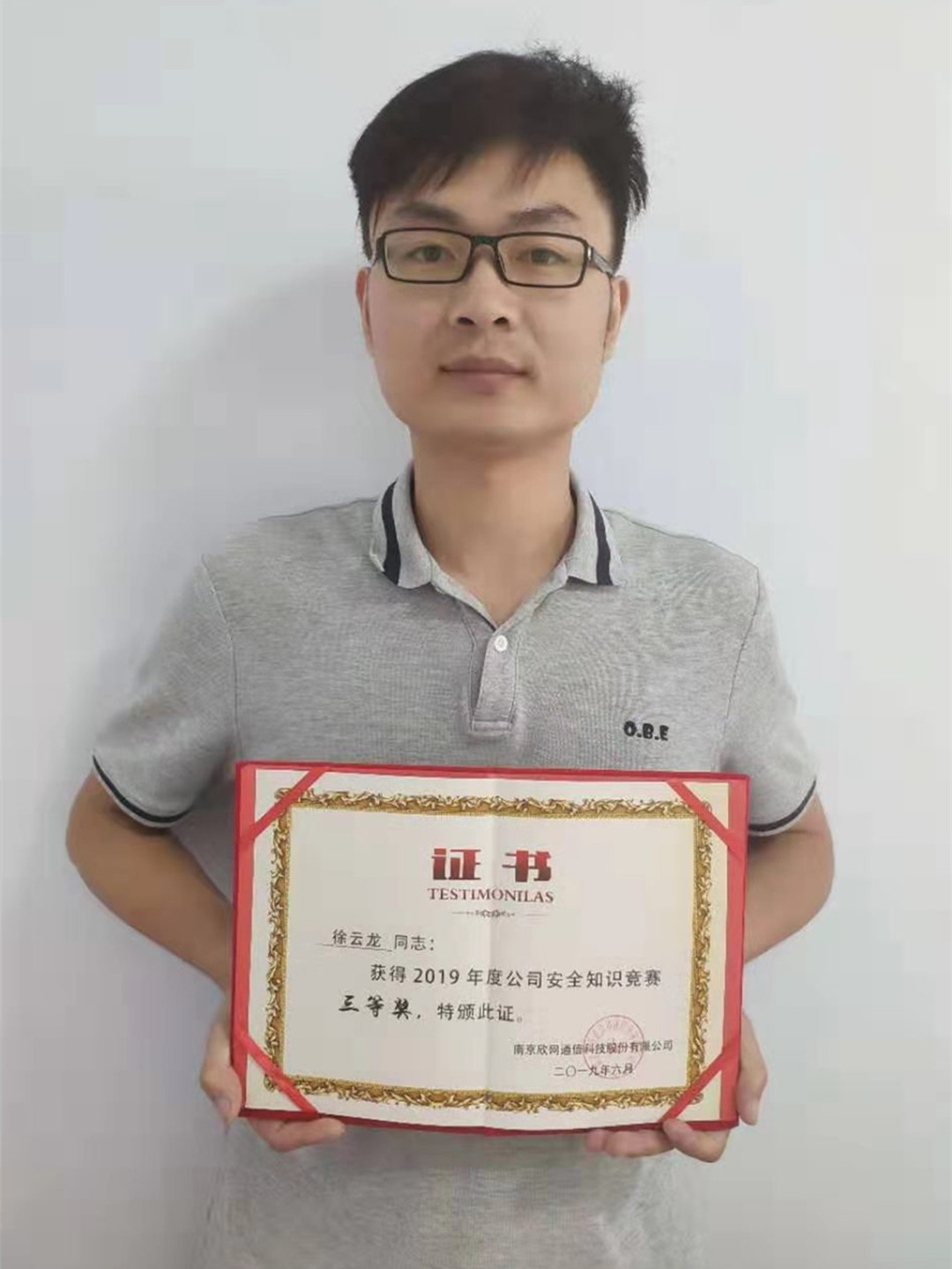 云鼎平台_云鼎网页版|云鼎平台_云鼎网页版|欣网通信