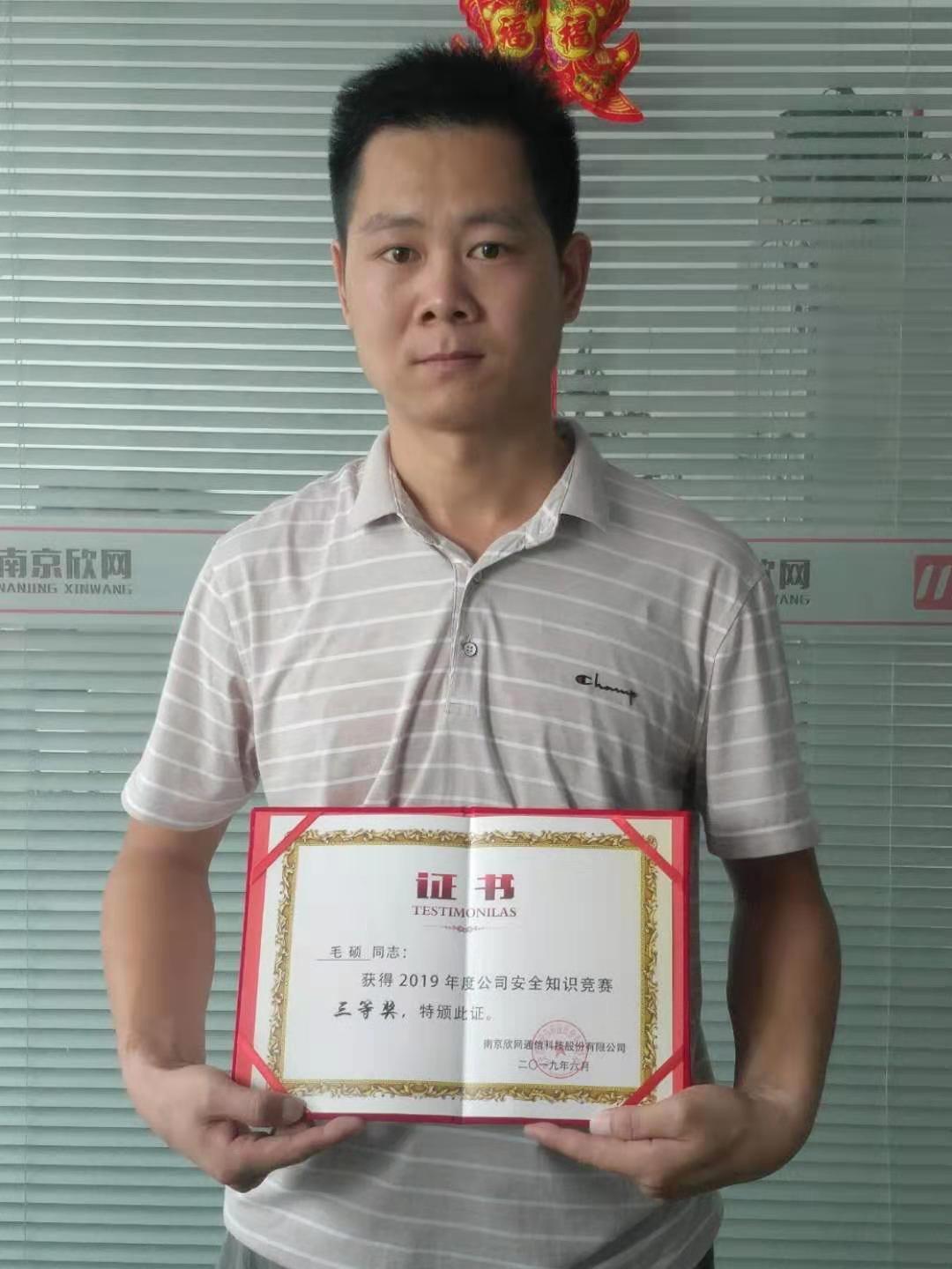 云鼎平台_云鼎网页版|云鼎平台_云鼎网页版|欣网通信