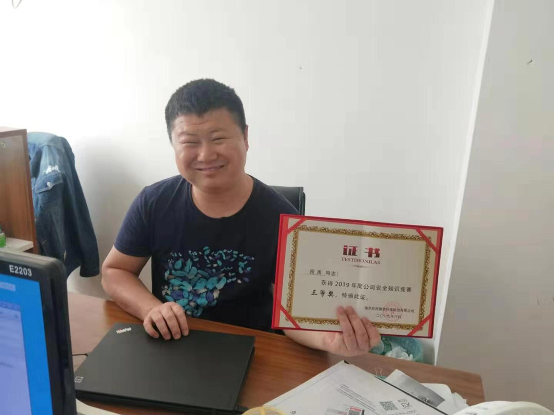 云鼎平台_云鼎网页版|云鼎平台_云鼎网页版|欣网通信