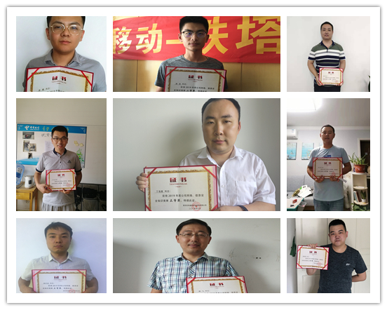 云鼎平台_云鼎网页版|云鼎平台_云鼎网页版|欣网通信