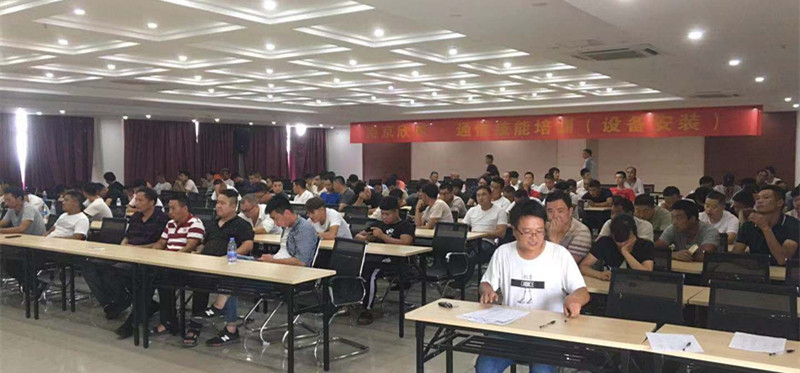 云鼎平台_云鼎网页版|云鼎平台_云鼎网页版|欣网通信