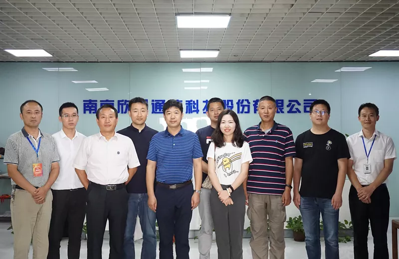 云鼎平台_云鼎网页版|云鼎平台_云鼎网页版|欣网通信