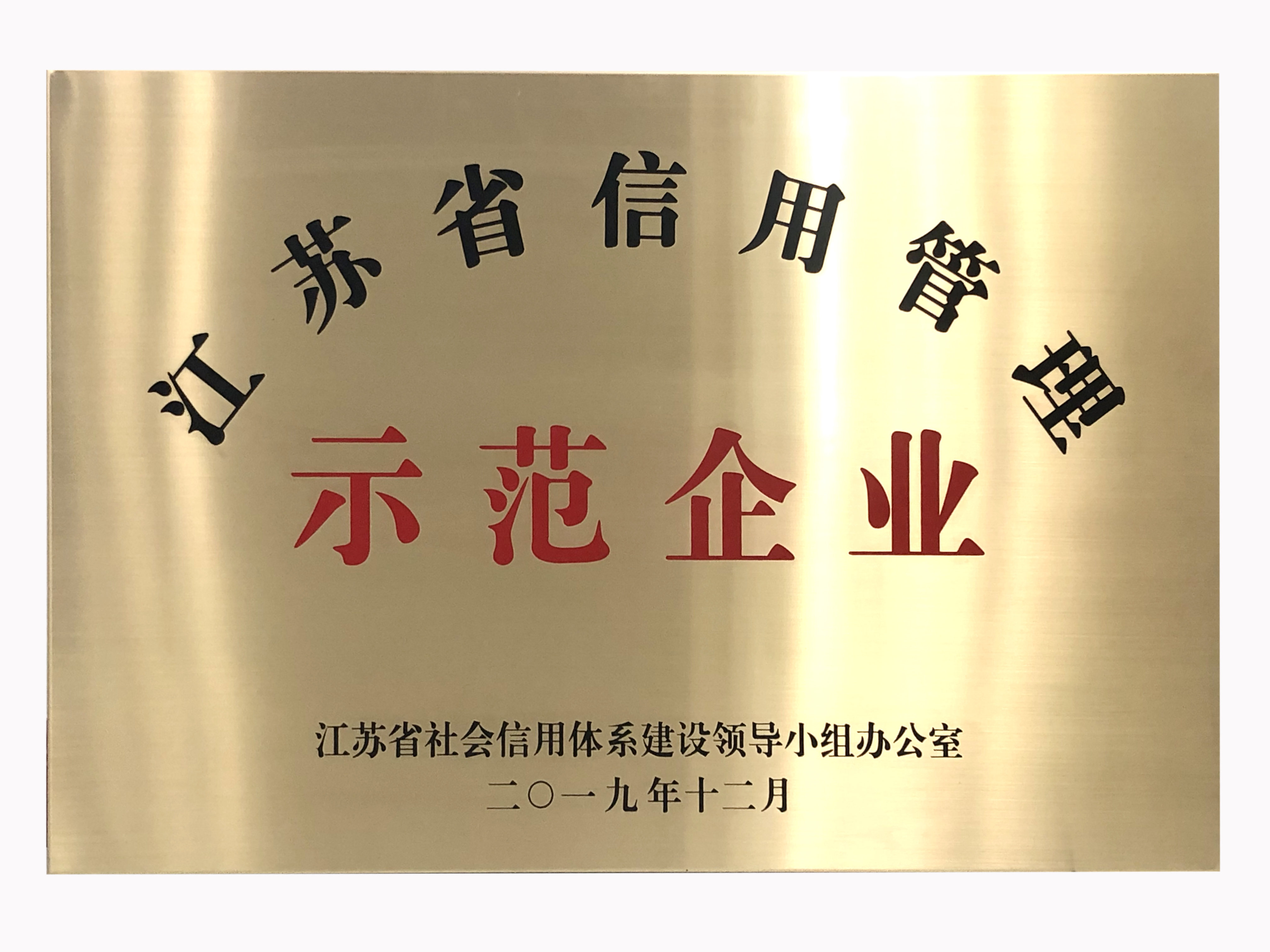 云鼎平台_云鼎网页版|云鼎平台_云鼎网页版|欣网通信