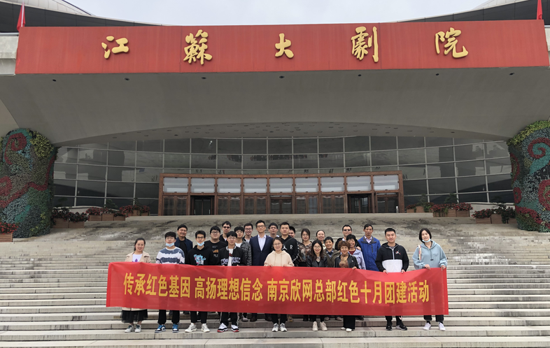 云鼎平台_云鼎网页版|云鼎平台_云鼎网页版|欣网通信