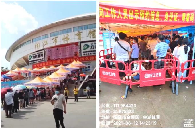 云鼎平台_云鼎网页版|云鼎平台_云鼎网页版|欣网通信
