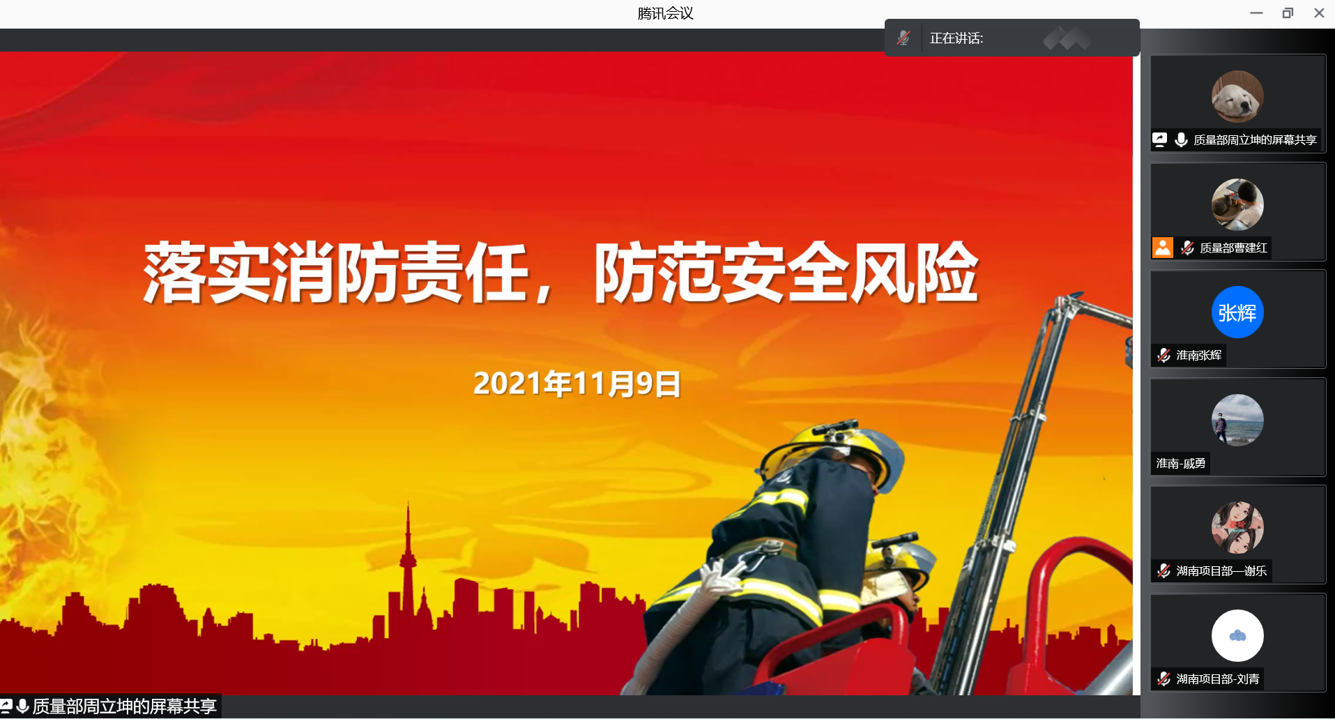 云鼎平台_云鼎网页版|云鼎平台_云鼎网页版|欣网通信