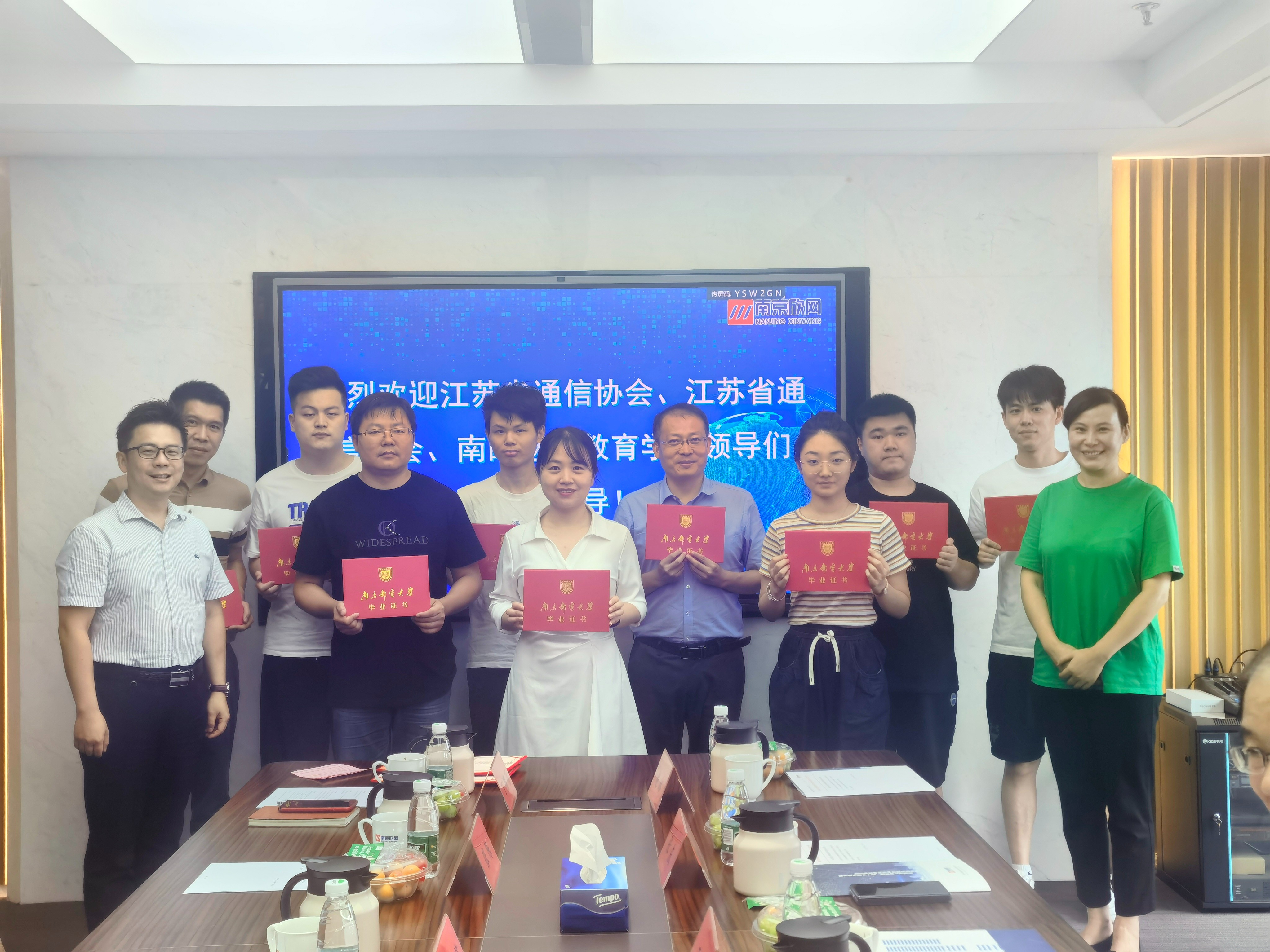 云鼎平台_云鼎网页版|云鼎平台_云鼎网页版|欣网通信
