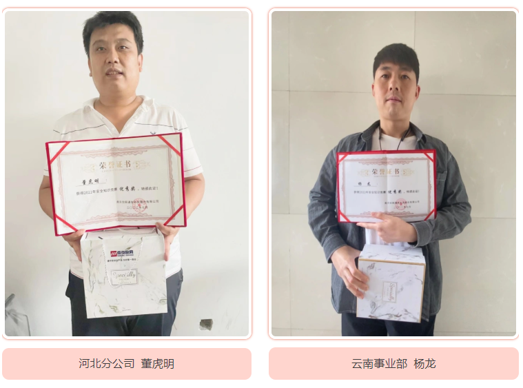 云鼎平台_云鼎网页版|云鼎平台_云鼎网页版|欣网通信