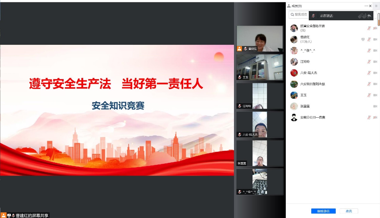 云鼎平台_云鼎网页版|云鼎平台_云鼎网页版|欣网通信