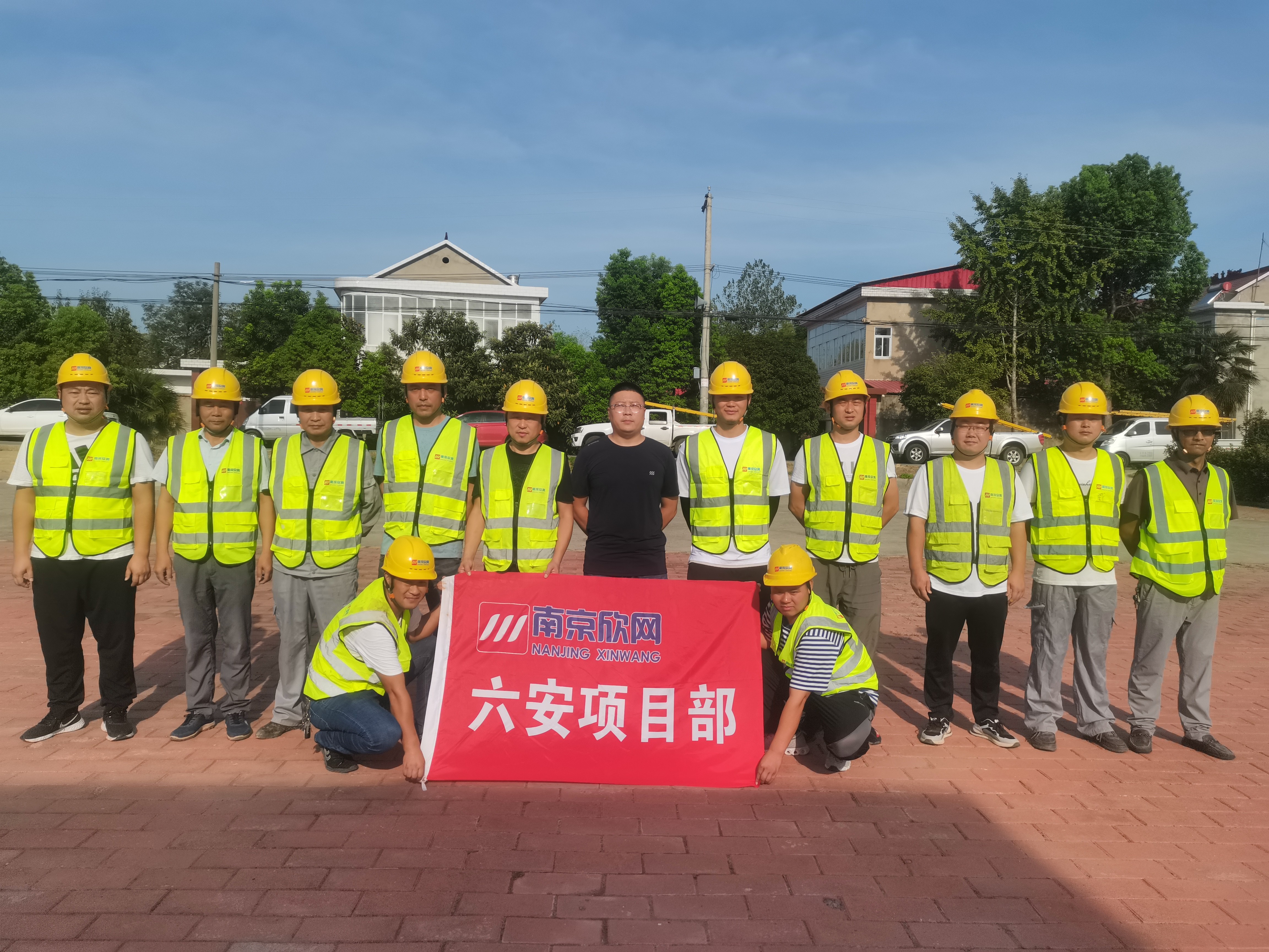 云鼎平台_云鼎网页版|云鼎平台_云鼎网页版|欣网通信