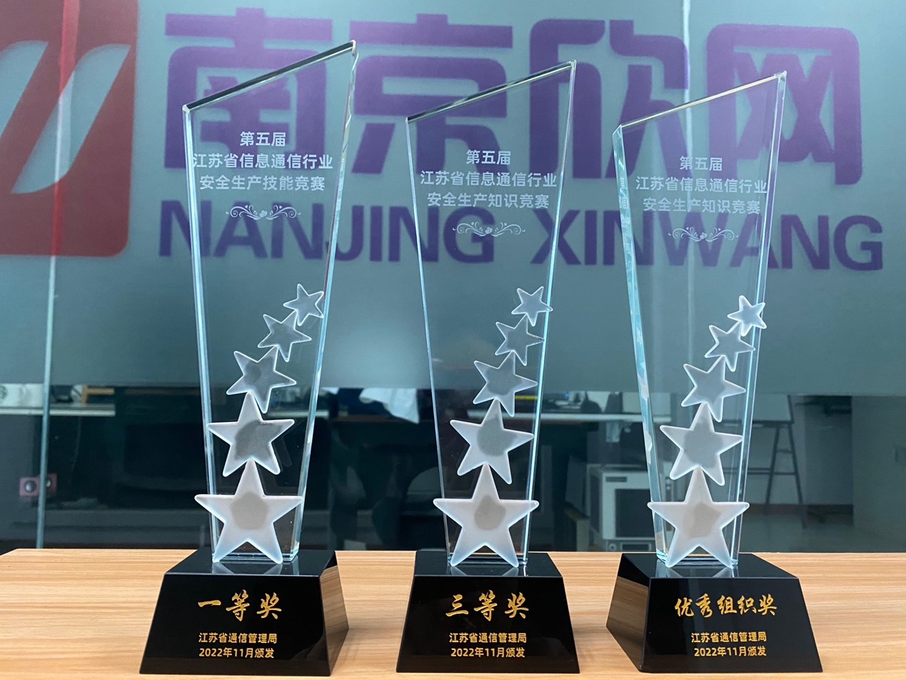 云鼎平台_云鼎网页版|云鼎平台_云鼎网页版|欣网通信