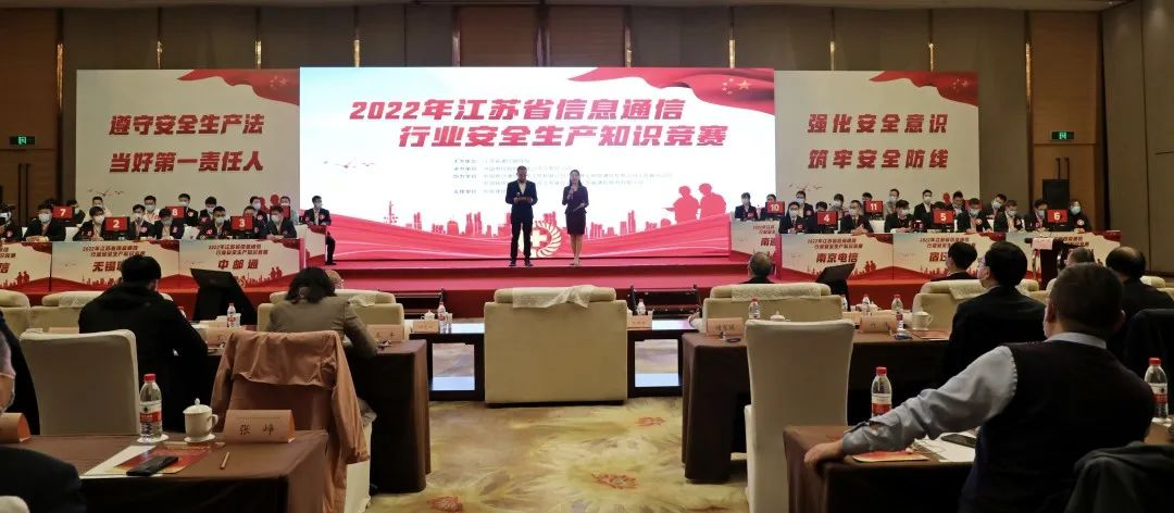 云鼎平台_云鼎网页版|云鼎平台_云鼎网页版|欣网通信