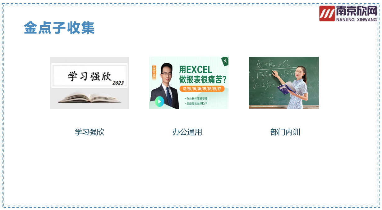 云鼎平台_云鼎网页版|云鼎平台_云鼎网页版|欣网通信