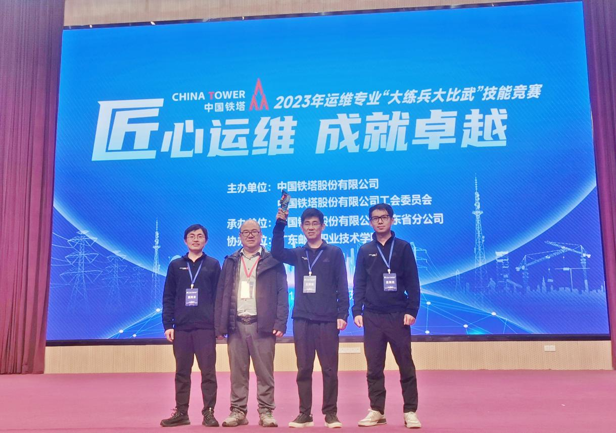 云鼎平台_云鼎网页版|云鼎平台_云鼎网页版|欣网通信