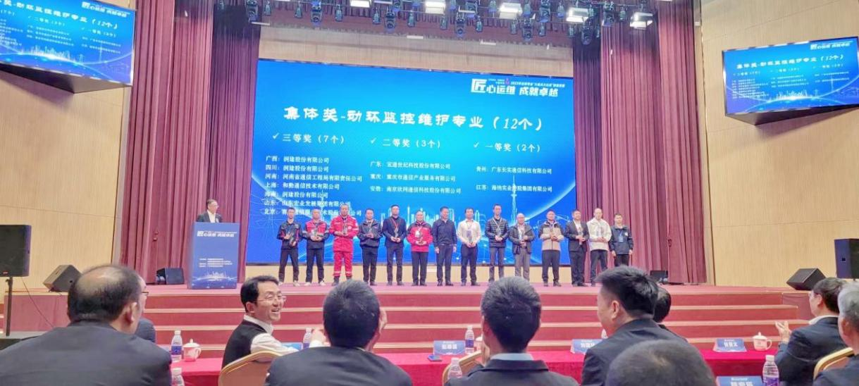 云鼎平台_云鼎网页版|云鼎平台_云鼎网页版|欣网通信