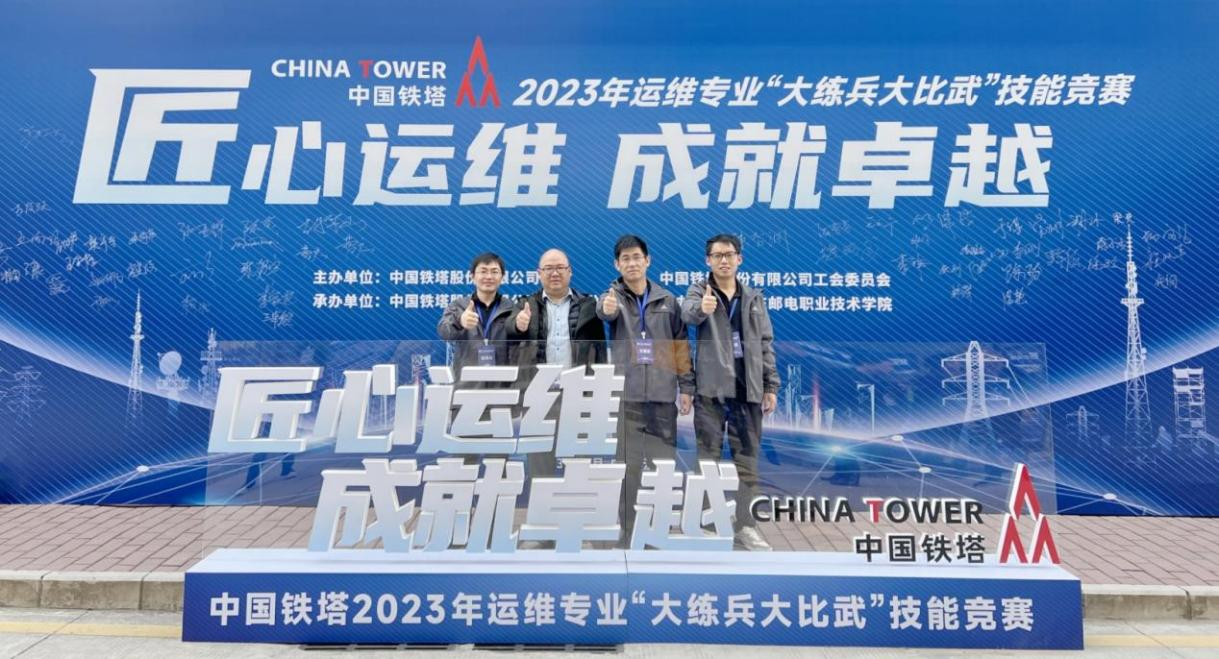 云鼎平台_云鼎网页版|云鼎平台_云鼎网页版|欣网通信