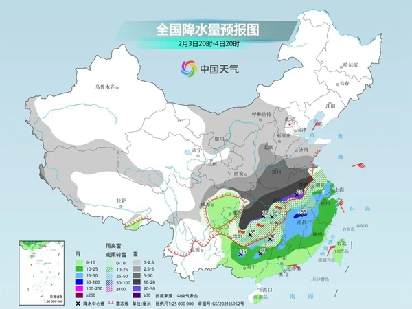 云鼎平台_云鼎网页版|云鼎平台_云鼎网页版|欣网通信