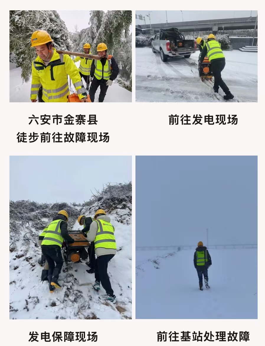 云鼎平台_云鼎网页版|云鼎平台_云鼎网页版|欣网通信