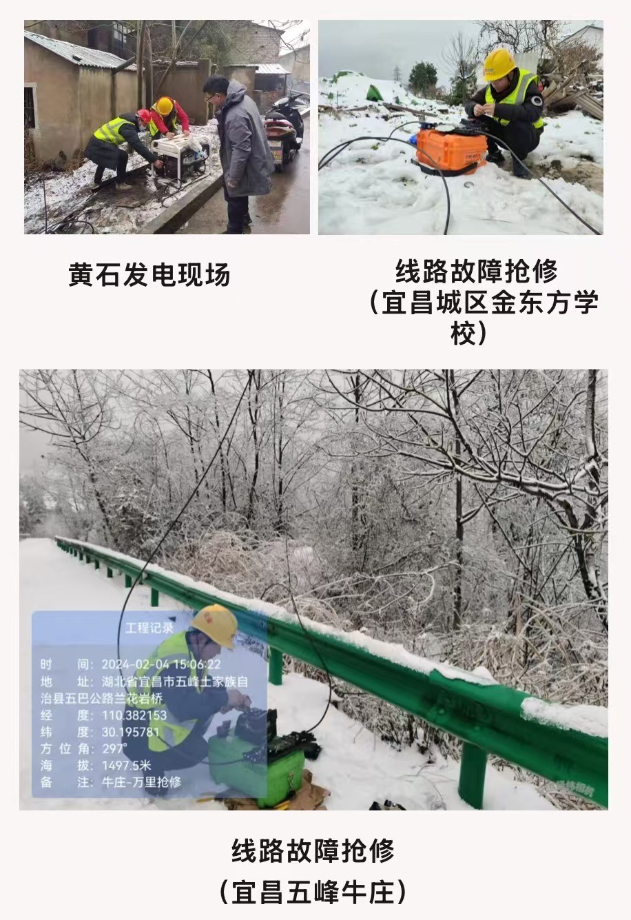 云鼎平台_云鼎网页版|云鼎平台_云鼎网页版|欣网通信