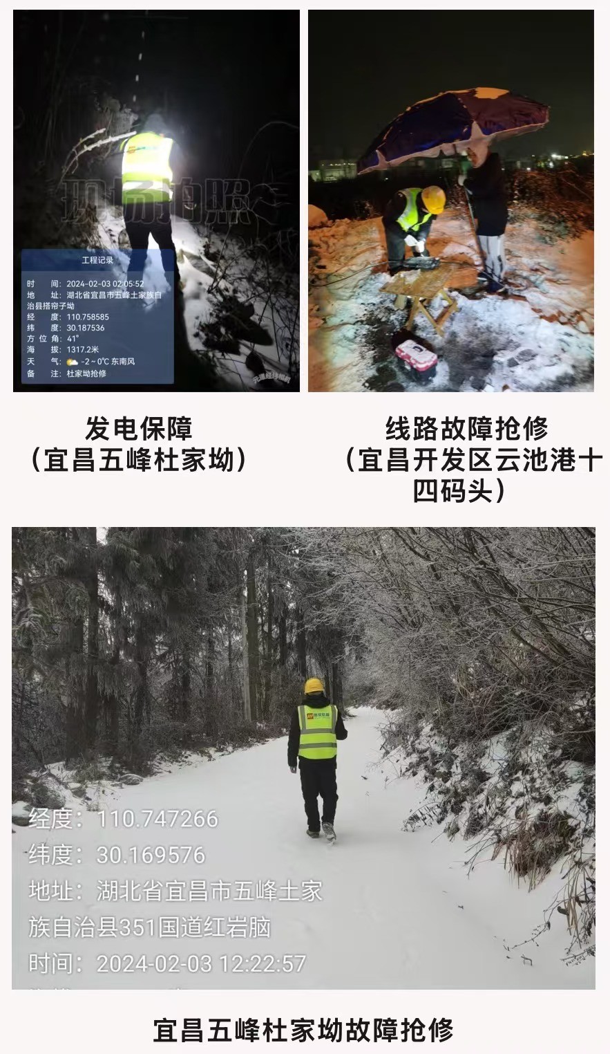 云鼎平台_云鼎网页版|云鼎平台_云鼎网页版|欣网通信