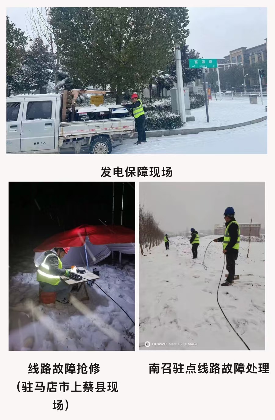 云鼎平台_云鼎网页版|云鼎平台_云鼎网页版|欣网通信