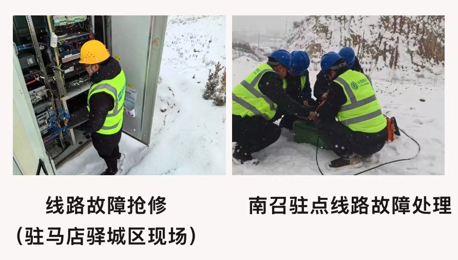 云鼎平台_云鼎网页版|云鼎平台_云鼎网页版|欣网通信
