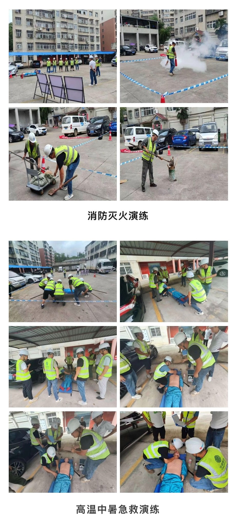 云鼎平台_云鼎网页版|云鼎平台_云鼎网页版|欣网通信