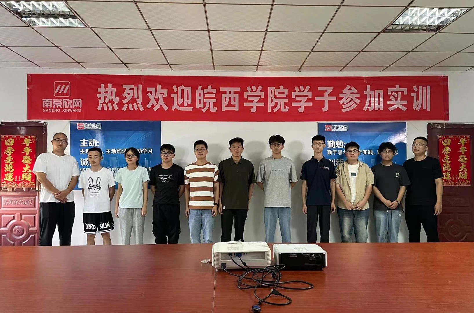 云鼎平台_云鼎网页版|云鼎平台_云鼎网页版|欣网通信