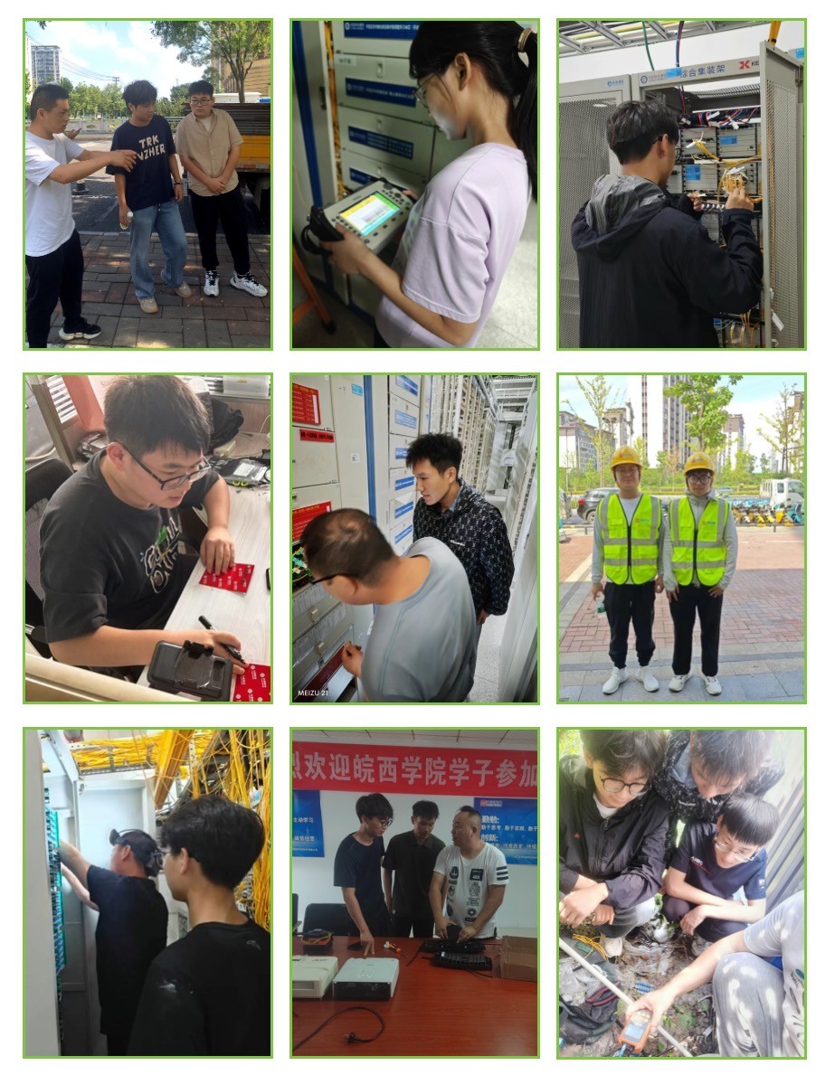 云鼎平台_云鼎网页版|云鼎平台_云鼎网页版|欣网通信