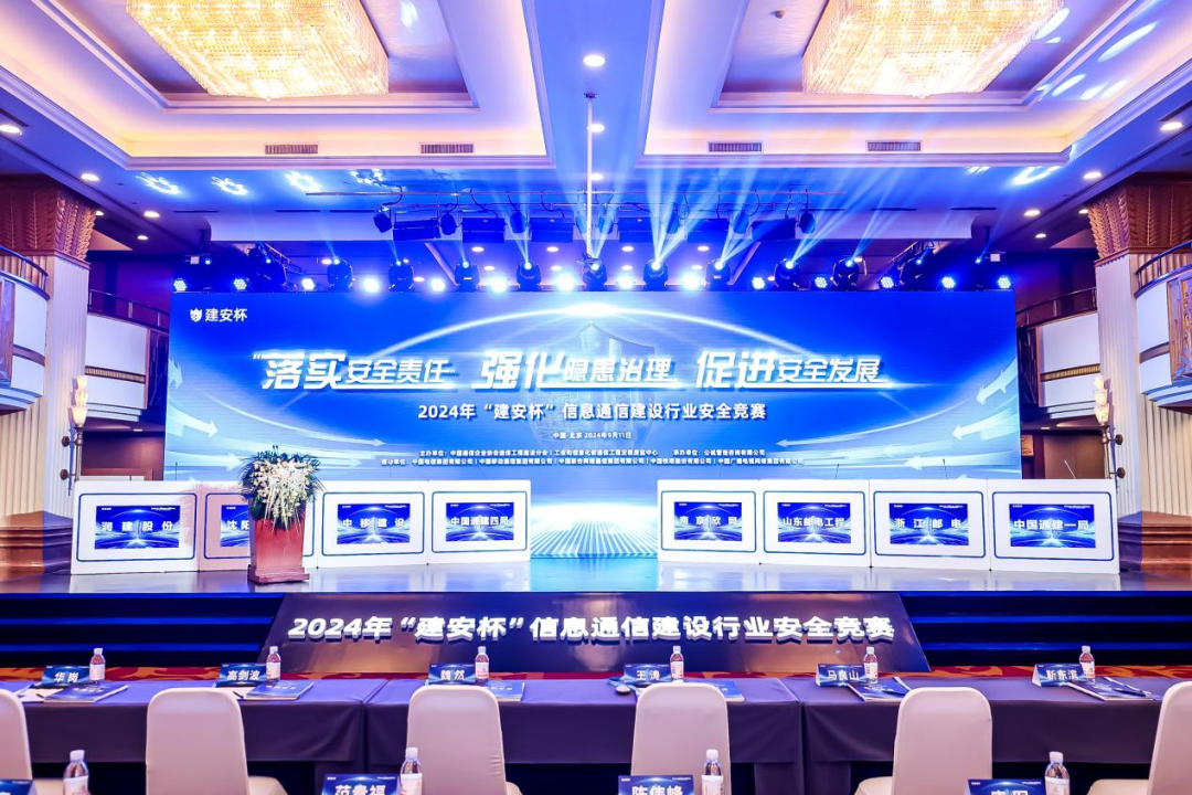云鼎平台_云鼎网页版|云鼎平台_云鼎网页版|欣网通信