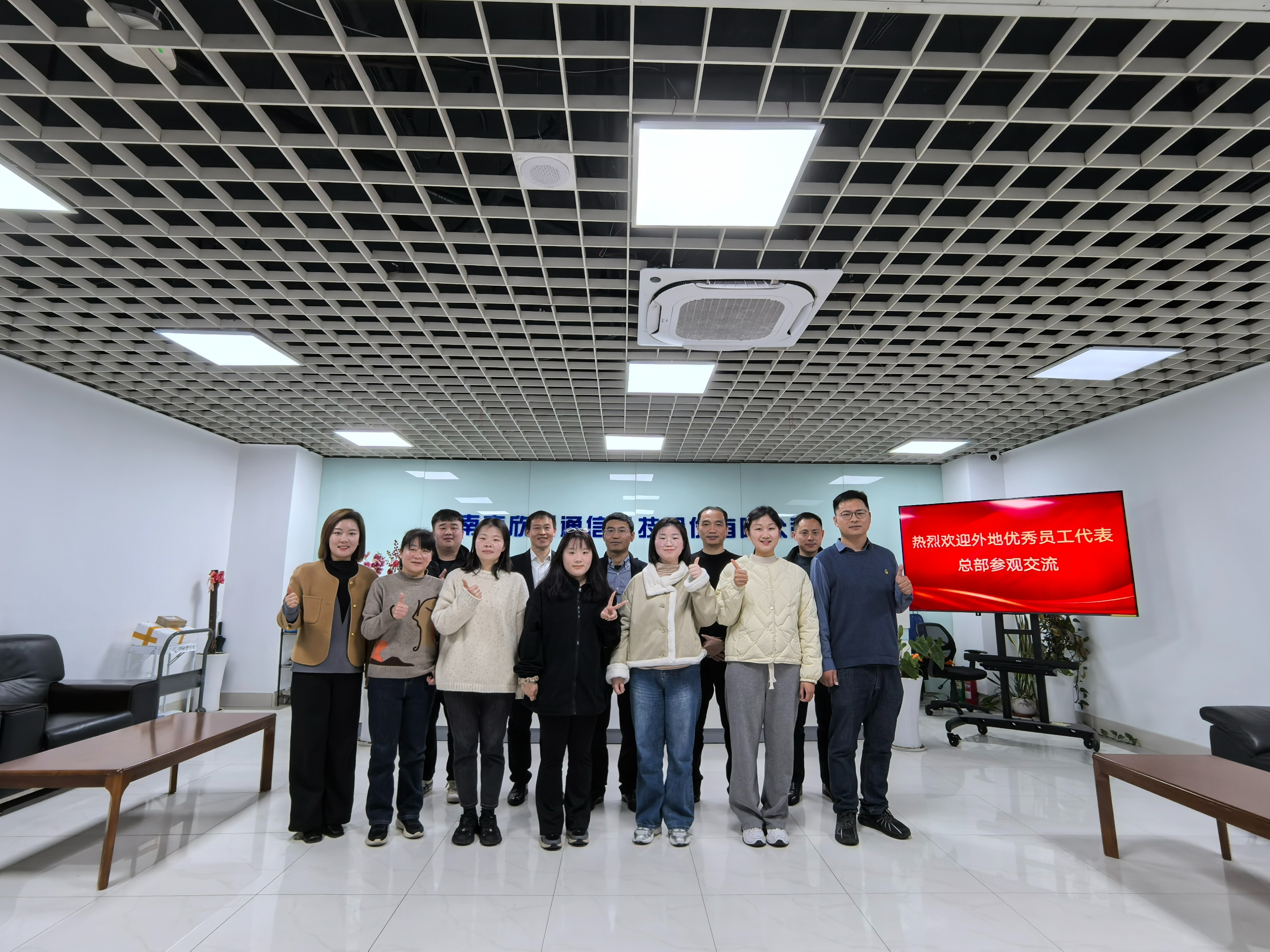 云鼎平台_云鼎网页版|云鼎平台_云鼎网页版|欣网通信