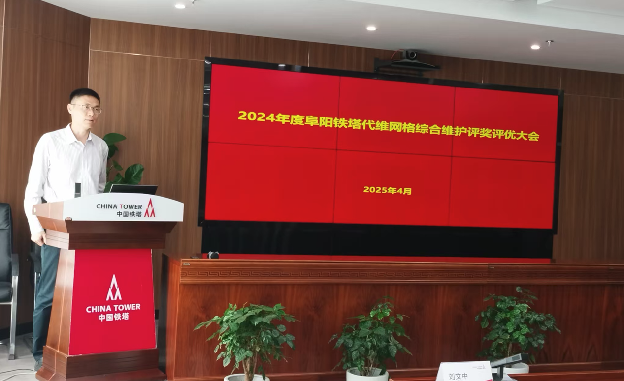 云鼎平台_云鼎网页版|云鼎平台_云鼎网页版|欣网通信